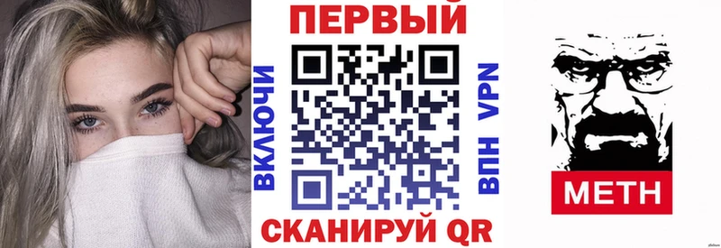 сколько стоит  Таштагол  Амфетамин 97% 