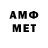 Alfa_PVP СК Roose Lou