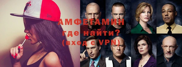 jwh Алзамай