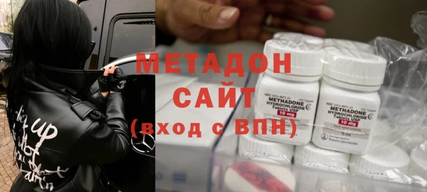 гашик Алексеевка