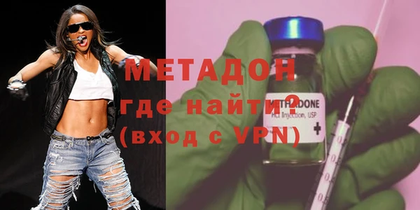 амф Алексин