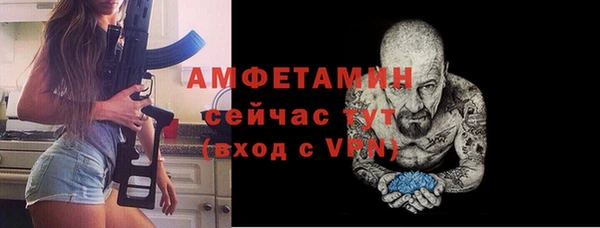 jwh Алзамай