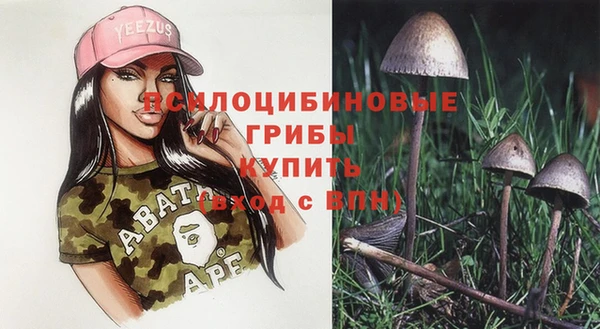 кокаин колумбия Аркадак