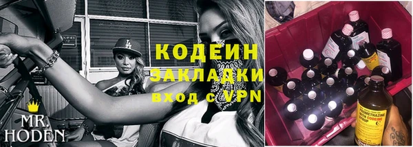 jwh Алзамай
