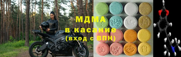 амф Алексин