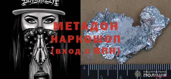 гашик Алексеевка