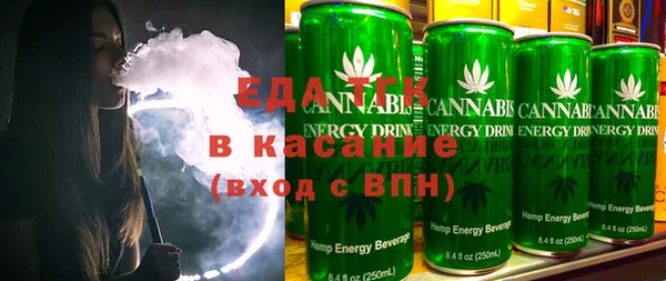 гашик Алексеевка